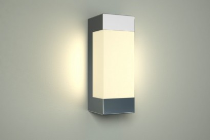 Fraser LED fali lámpa